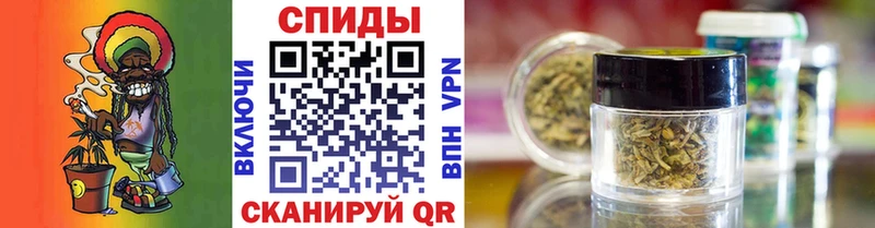 Бутират вода  купить наркотик  Починок 