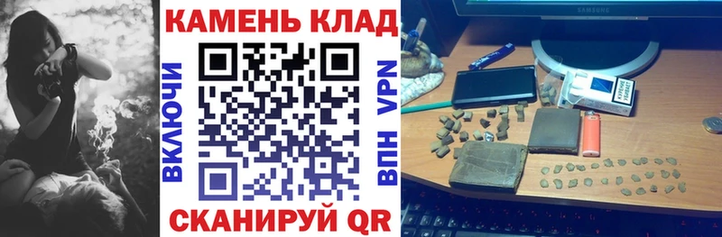 blacksprut ONION  наркошоп  Починок  ГАШИШ хэш 