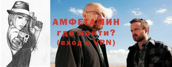 стаф Аркадак