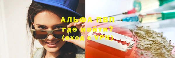 скорость mdpv Лабытнанги