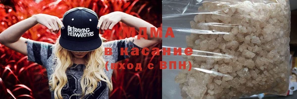наркотики Алексин