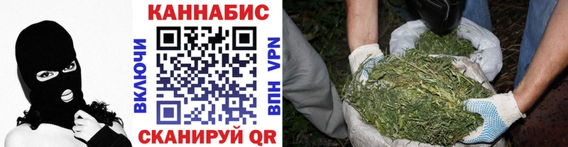 гидра вход  где продают   Починок  Каннабис THC 21% 